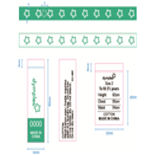 Labels for Garment Industries